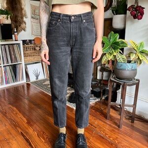 Vintage Levis 550 Jeans
